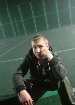 Андрей, 20, Россия, Хабаровск