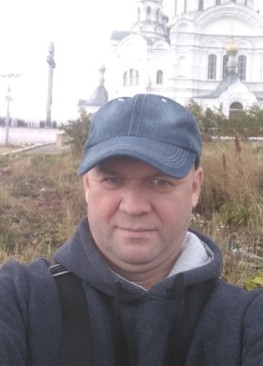 Владимир, 45, Россия, Пермь