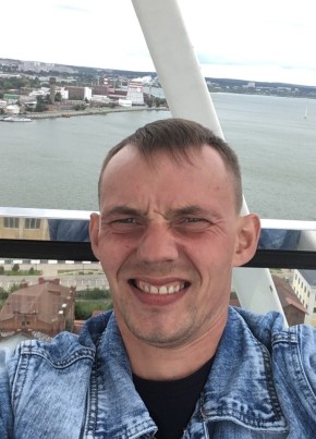 Сергей, 34, Россия, Глазов