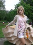 Юлия, 39 лет, Берасьце