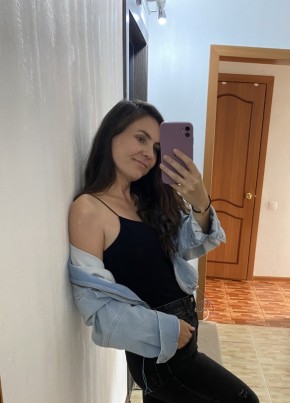 Татьяна из Миньяра 36 лет