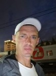 Александр, 39 лет, Новокуйбышевск