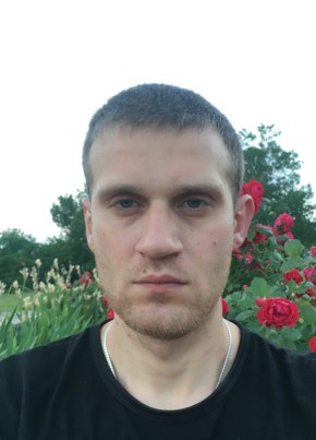 nikolay, 36, Россия, Новошахтинск