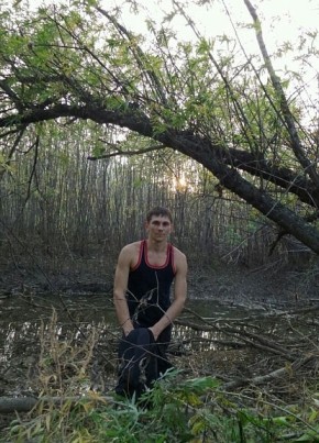 Андрей, 35, Россия, Находка