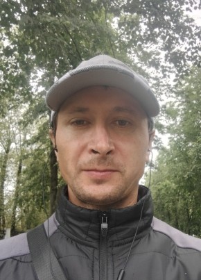 Женя из Череповеца 41 год