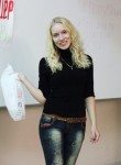 Анастасия, 28 лет, Иркутск
