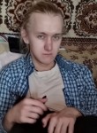 Александр, 23 года, Череповец