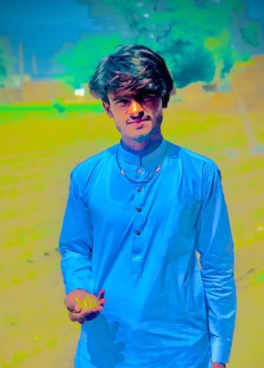 Imran, 22, پاکستان, لاہور