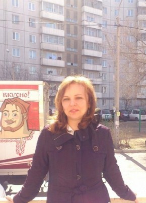Ирина, 55, Россия, Красноярск