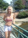 Татьяна, 27 лет