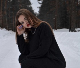 Анна, 23 года, Брянск
