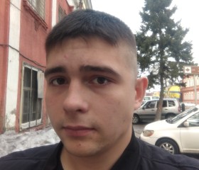 Евгений, 21 год, Бийск
