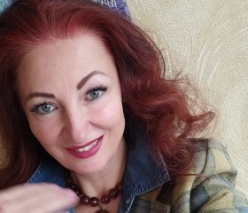 Elina, 46, Gelendzhik