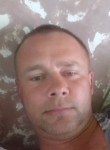 Каплин Сергей, 39 лет, Курск