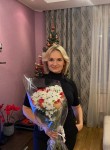 Татьяна, 48 лет, Новосибирск