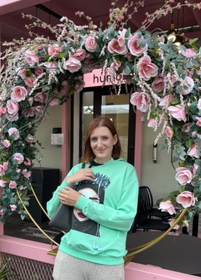 Ирина из Пятигорска 38 лет