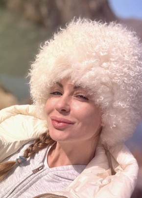 Карина из Кировск (Мурманской обл.) 33 года