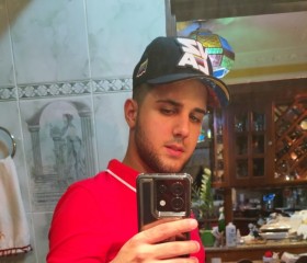Pedro, 31, Cua