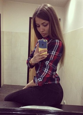 Алина, 28, Россия, Москва