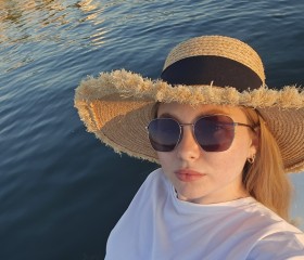 Nelli, 25, Kazan