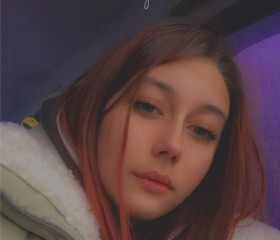 наталья, 19 лет, Москва