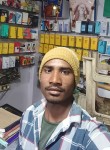 Rohit Kumar, 18 лет, Bhiwandi