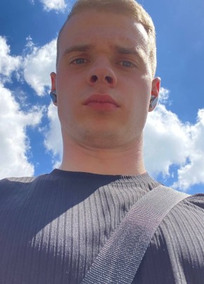 Dima, 20, Latvia, Riga