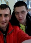 Вячеслав, 28 лет, Владивосток