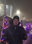 Кирилл, 20 лет, Омск
