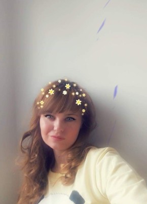 Svetlana, 32, Latvijas Republika, Rīga