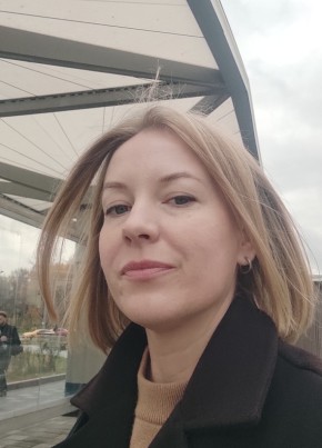 Елена из Видное 42 года