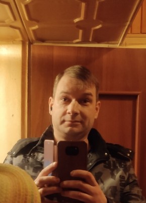 Олежа, 41, Россия, Жуковский