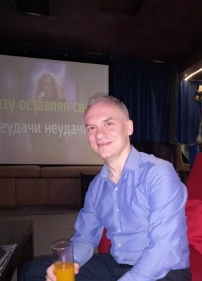 Алексей, 46, Россия, Уфа