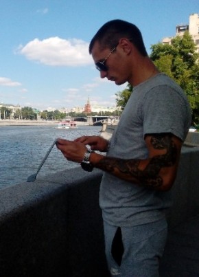 Дмитрий, 29, Rzeczpospolita Polska, Wołomin