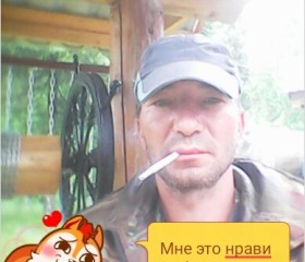 Вадим, 45 лет, Ижевск