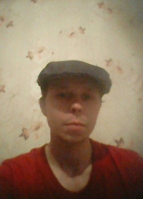 вячеслав, 33, Россия, Барнаул