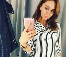 Ксения, 27 лет, Звенигород