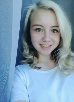 Вероника, 25, Россия, Яровое