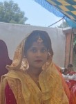 Najiya Bano, 19 лет, Allahabad