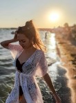 Анита - Екатеринбург