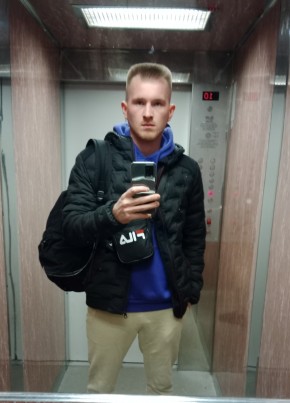 Yaro, 24, Česká republika, Praha