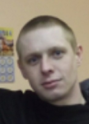 Анатолий, 36, Россия, Томск