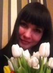 Татьяна, 39 лет, Ярославль