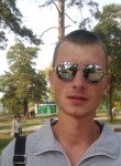 Денис, 25 лет, Иркутск