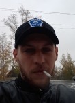 Сергей, 28 лет, Кемерово
