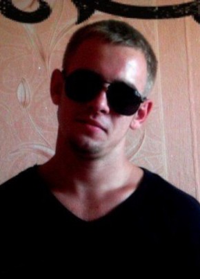 Анатолий из Армянска 30 лет