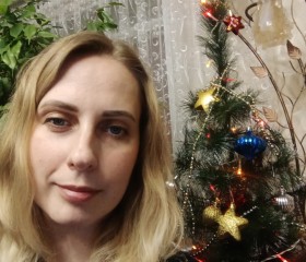 Жанна, 38 лет, Белгород