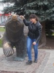 Александра, 39 лет, Пермь