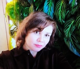 Elmira, 43, Ufa