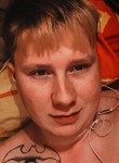 Дмитрий, 27 лет, Тамбов